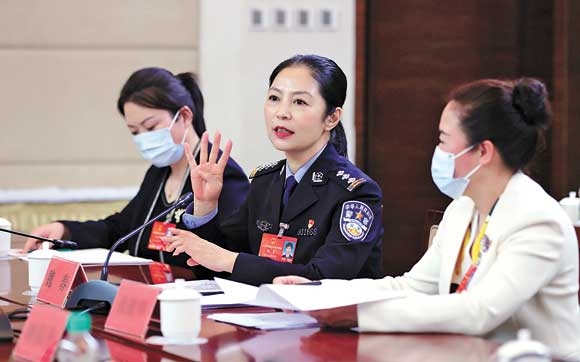 共商国是