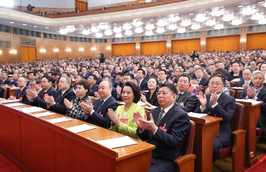 全国政协十四届三次会议在北京人民大会堂举行第三次全体会议