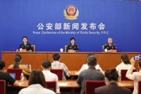 微信图片_2025-05-12_100951_510.jpg